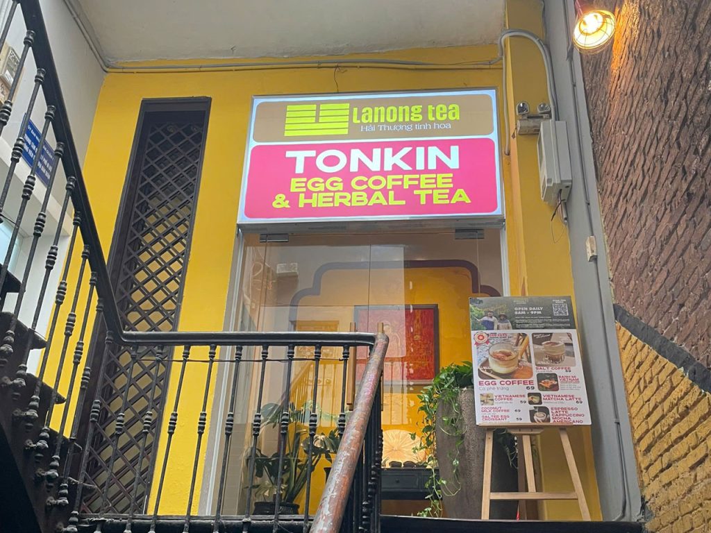 동커이 거리 근처 카페